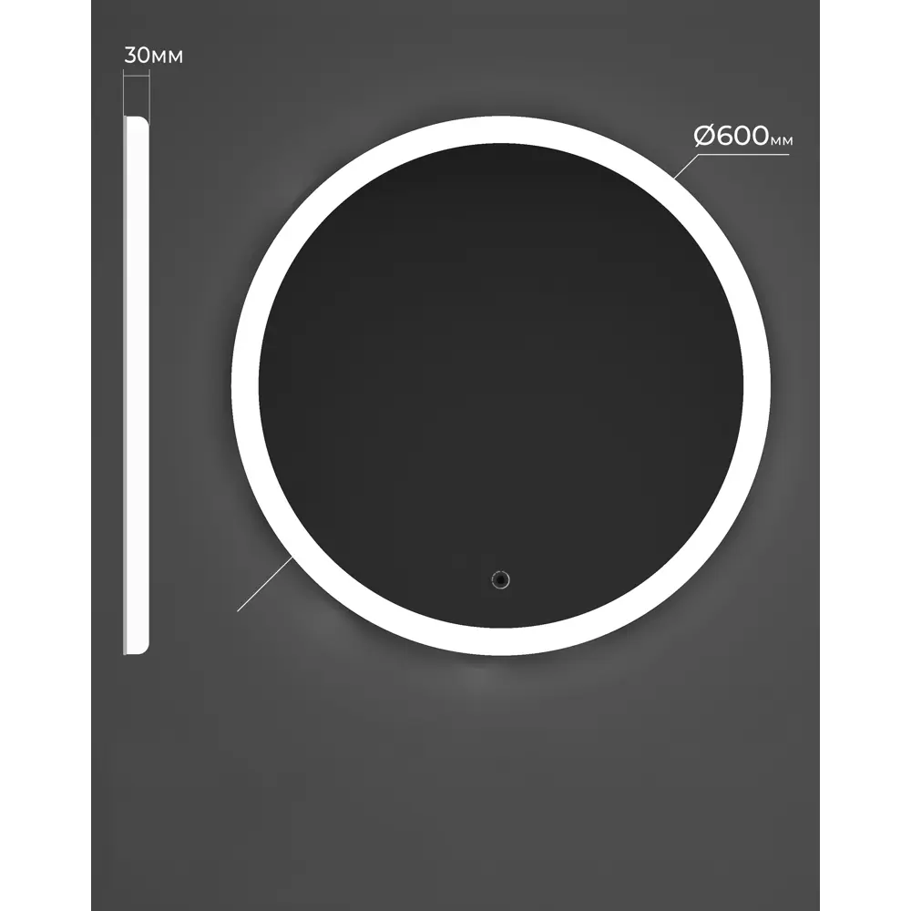 Зеркало Omega Glass SD64 с LED-подсветкой и сенсорным диммером 82809045 Круглое STLM-0036412 - Вид №7