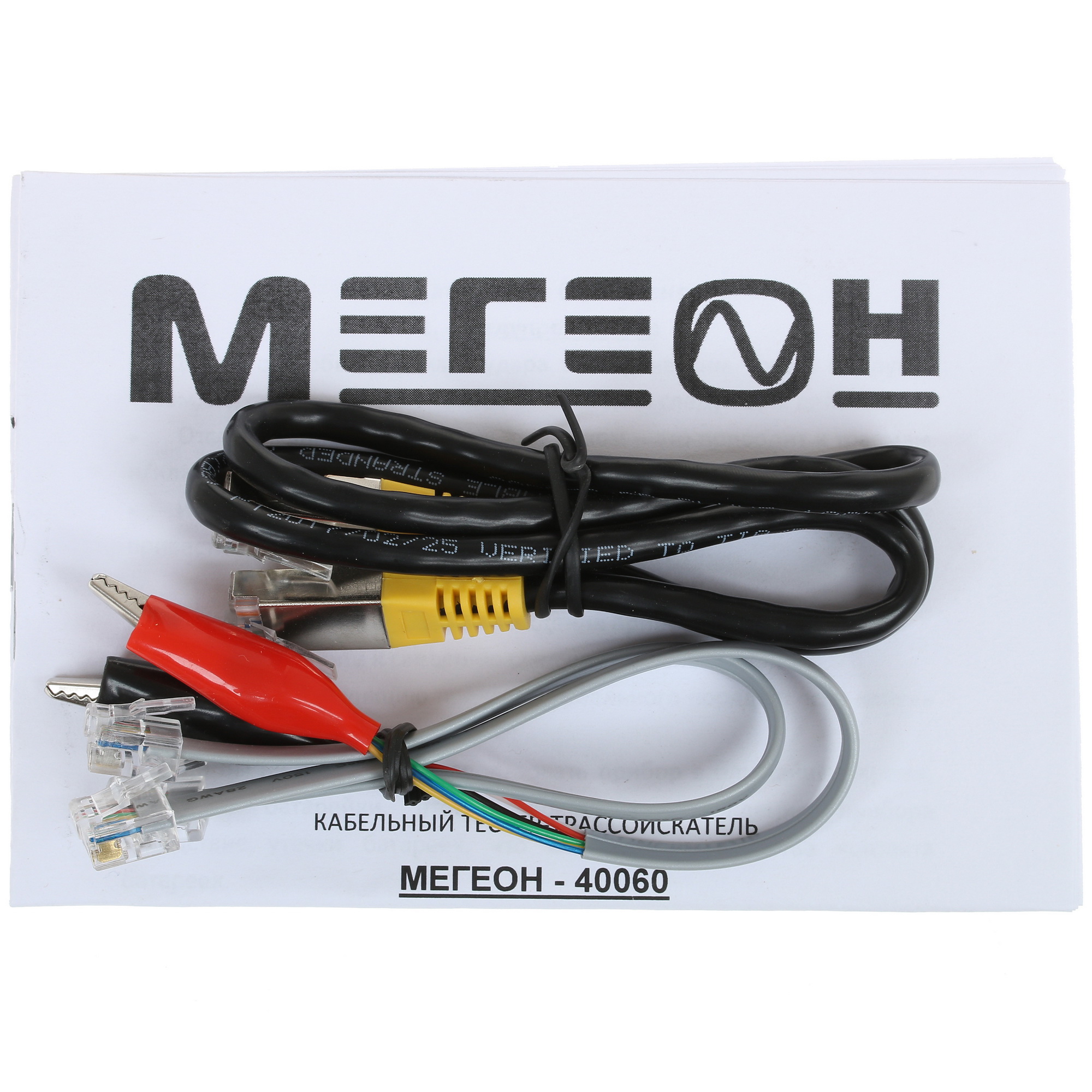 Тестер-трассоискатель Мегеон 40060 1291753 STDN-0114166 - Вид №13