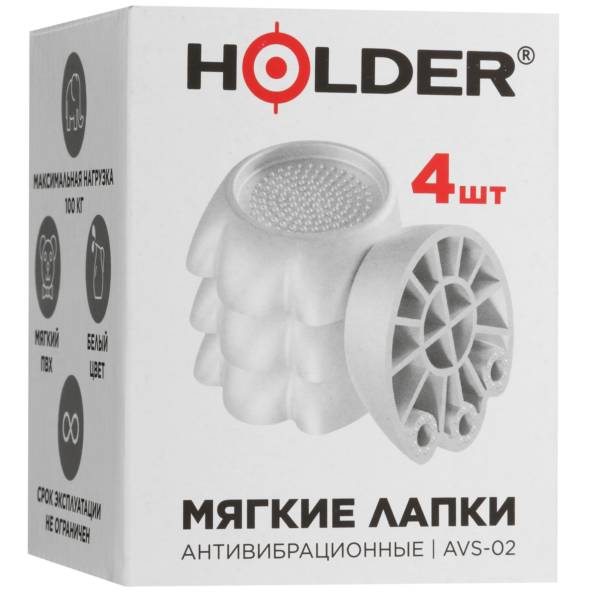 9285568 Антивибрационные подставки Holder AVS-02W, 4 шт STDN-0000093 - Вид №5
