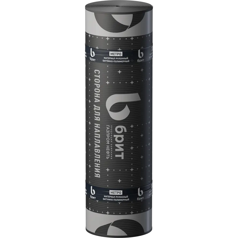 Рулонная гидроизоляция Брит Метро ЭПП 10 м² STLM-2152668