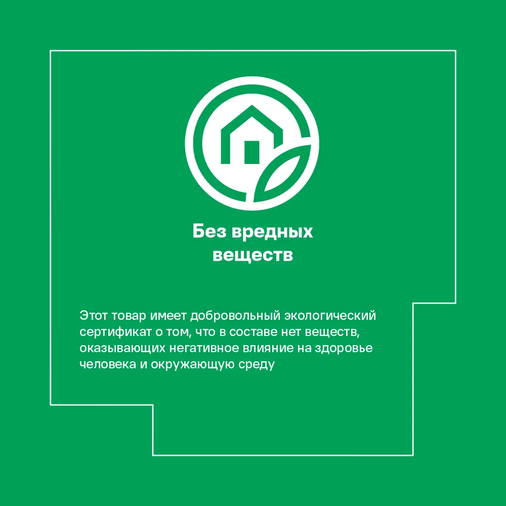 Воздуховод круглый EQUATION D125 мм 2 м для вентиляционных систем 14275208 STLM-0004742 - Вид №3
