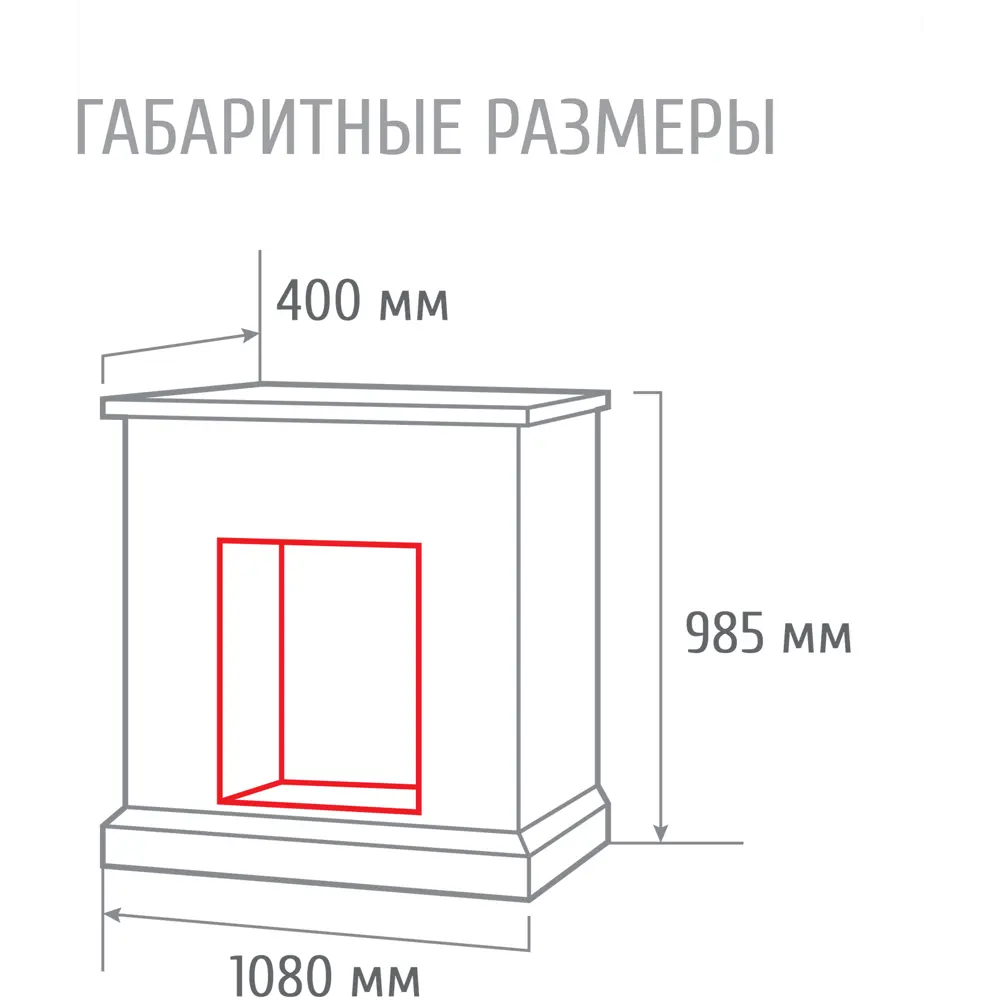 REALFLAME Электроочаг Athena Evrica с пультом ДУ и таймером 82014153 STLM-0942254 - Вид №7
