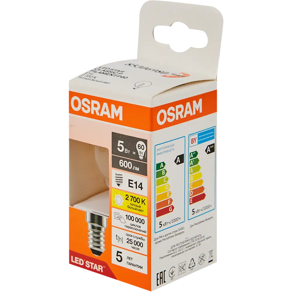 Светодиодная лампа OSRAM E14 5W шар с теплым белым светом 85306980 STLM-0927230 - Вид №3