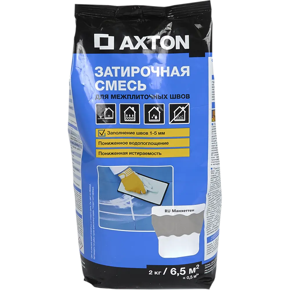 Цементная затирка Axton Manhattan для плитки и камня 2 кг 82403004 STLM-0026639 - Вид №1