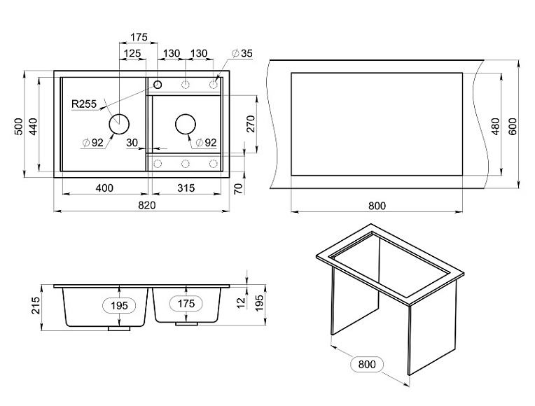8201, ТУРМАЛИН, кухонная мойка, кварц GRANULA 8201-ST267 - Вид №3