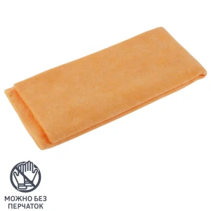 Салфетка для пола Palisad Home вискоза 60x70 см