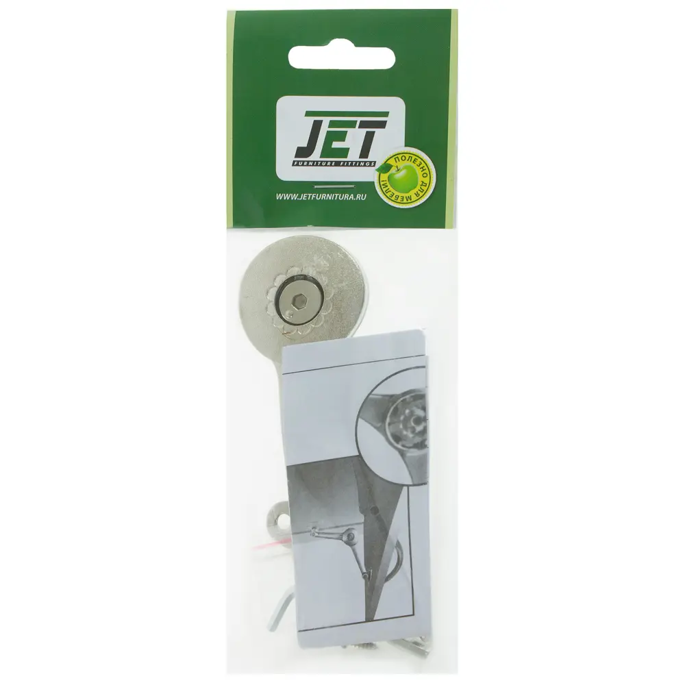 Механизм подъема двери Jet для кухонных гарнитуров 12596788 STLM-0002252 - Вид №4