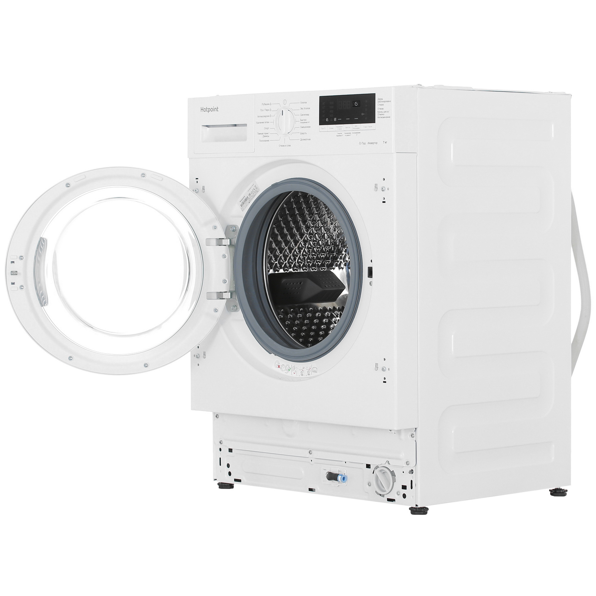 9947908 Встраиваемая стиральная машина Hotpoint BI WMHD 7282 V STDN-0102026 - Вид №4