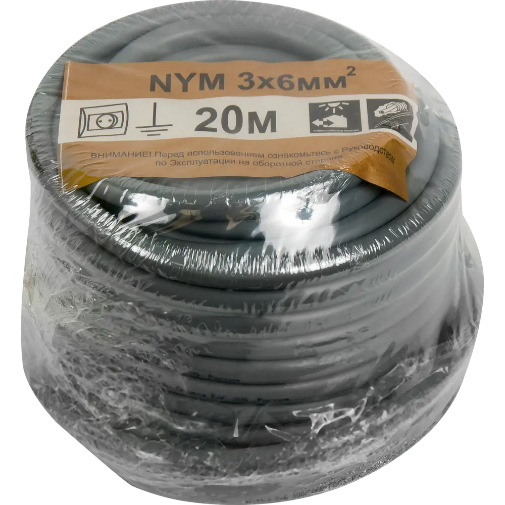 Кабель Партнер-Электро NYM 3x6 20 м ГОСТ цвет серый STLM-2015721 - Вид №2