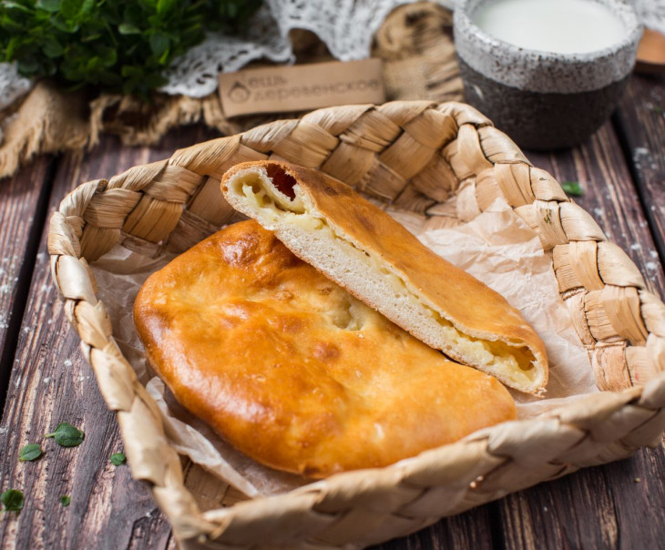 5839 Хачапури с сулугуни Вкусляндия  - Вид №2