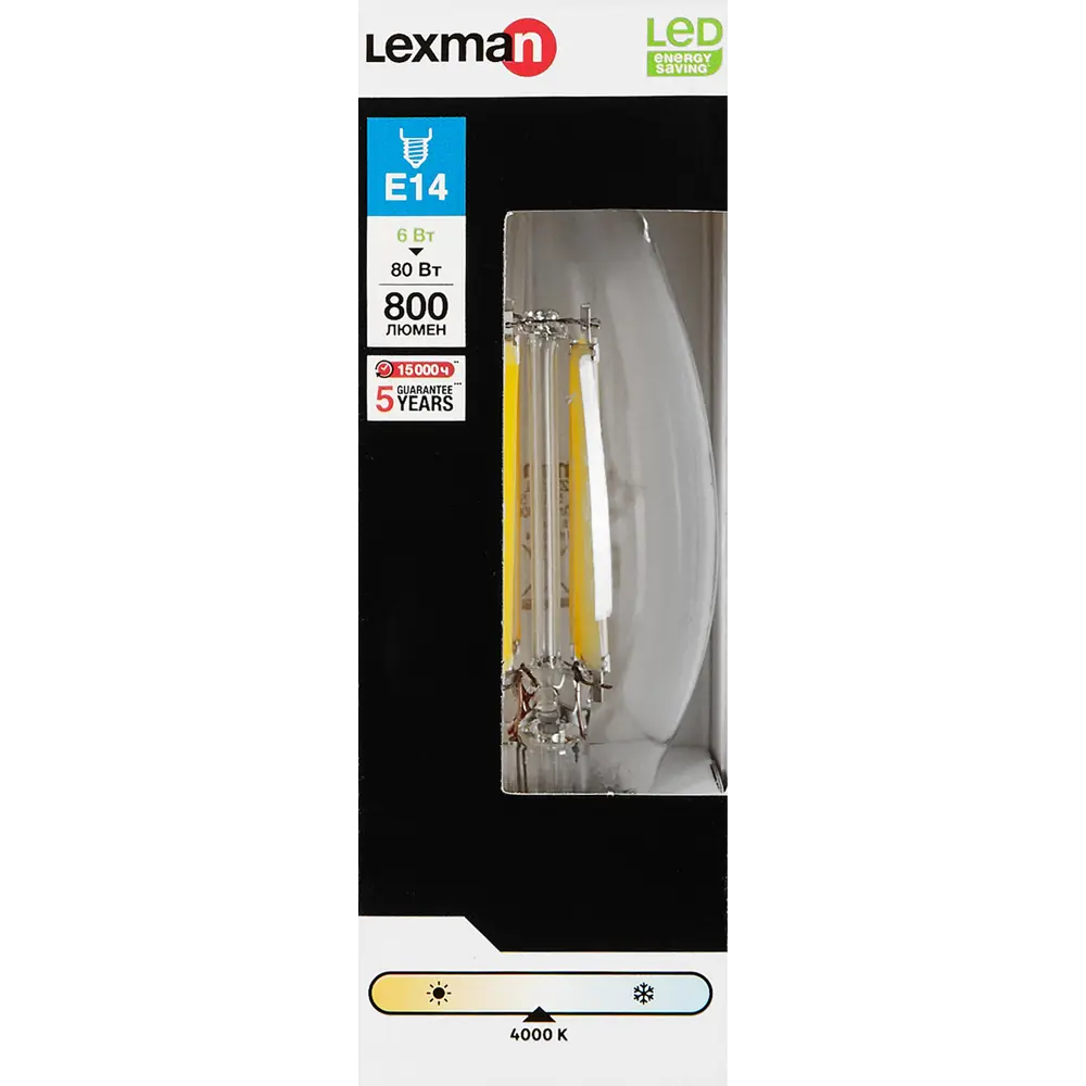 LEXMAN LED-лампа E14 свеча 6Вт прозрачная, нейтральный белый свет 82991613 STLM-1420555 - Вид №3