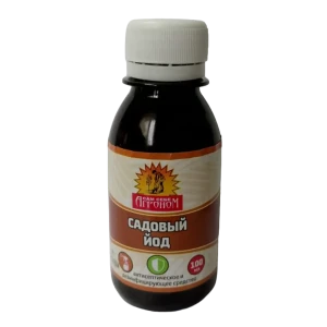 Устранить заболевание Сам себе агроном Садовый йод для защиты от болезней 100 мл