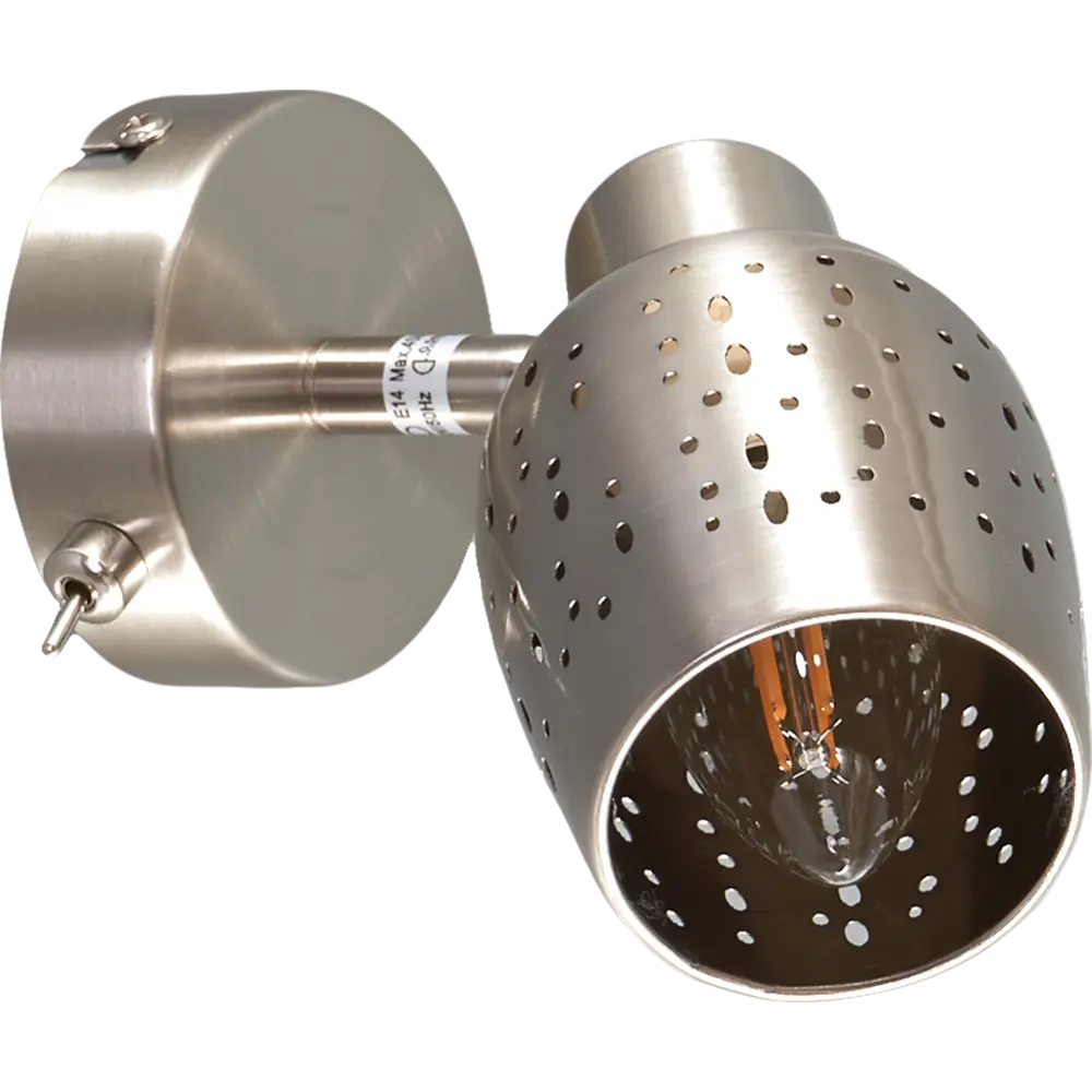 Спот поворотный Siena, 1 лампа, 2 м², цвет сатин никель Escada STLM-2045292