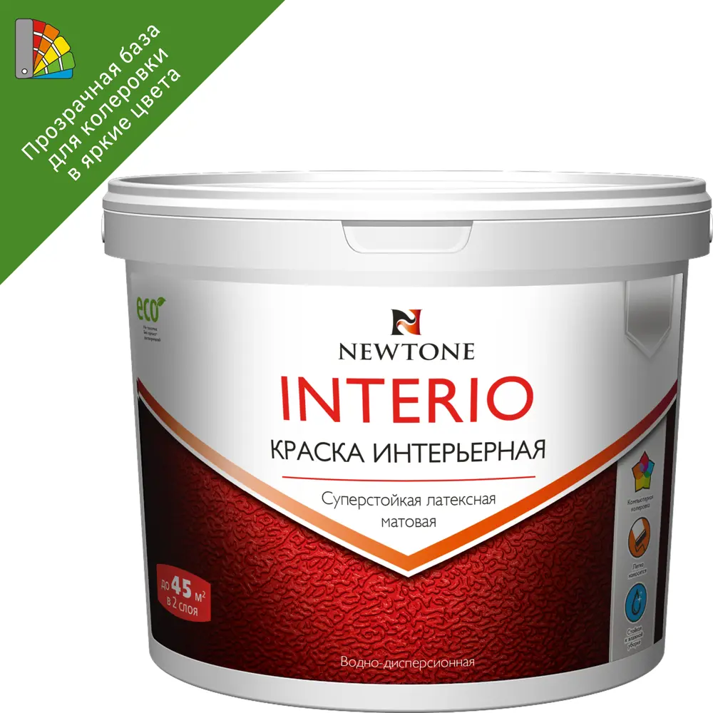 Краска водно-дисперсионная интерьерная Newtone Interio латексная база С 9 л 84439893 STLM-2141945 