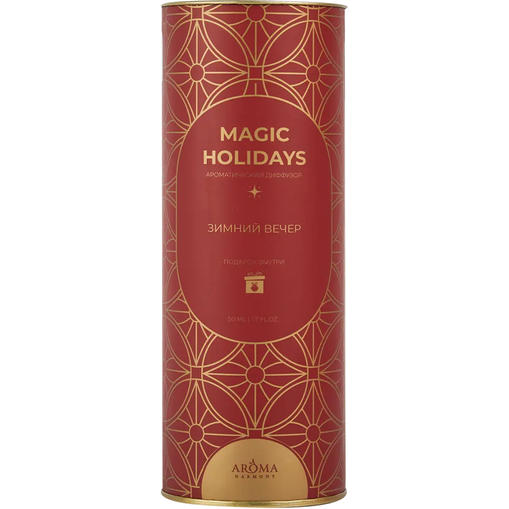 Набор ароматический Aroma Harmony Зимний вечер 50 мл STLM-2124461 - Вид №4