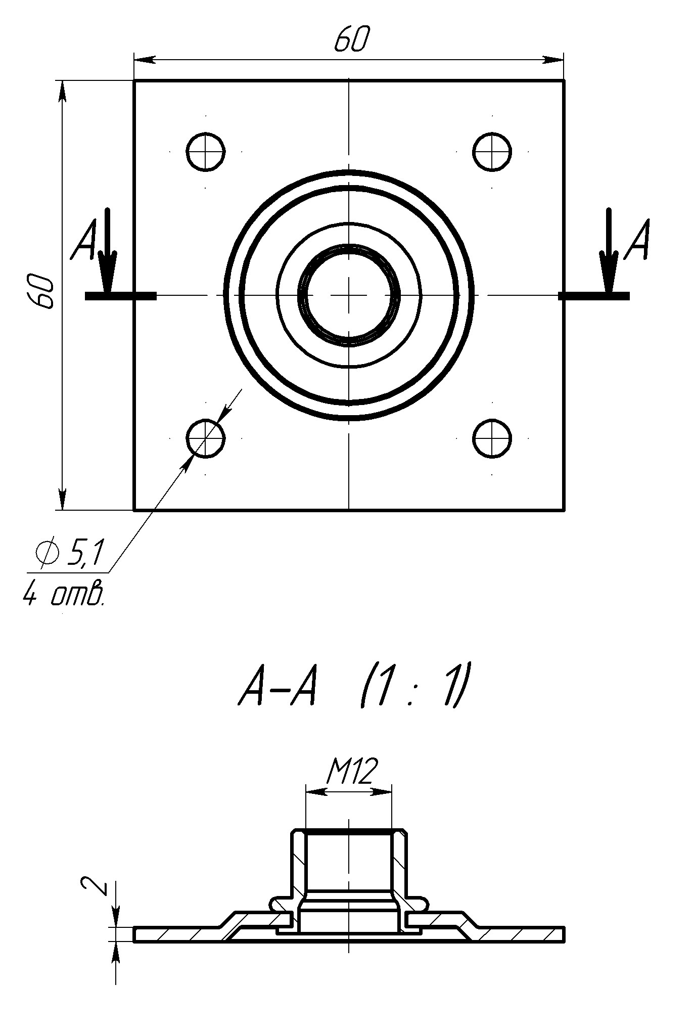 ПЕТРОТЕХ Опорная пластина 60×60 мм с гайкой М12 для надежного крепления 13133013 STLM-0002835 - Вид №2