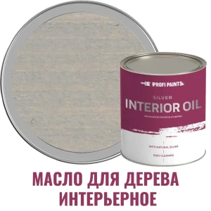 91708279 Масло для дерева для стен и потолков ProfiPaints Silver Interior Oil цвет серый 0.9 л STLM-0852487