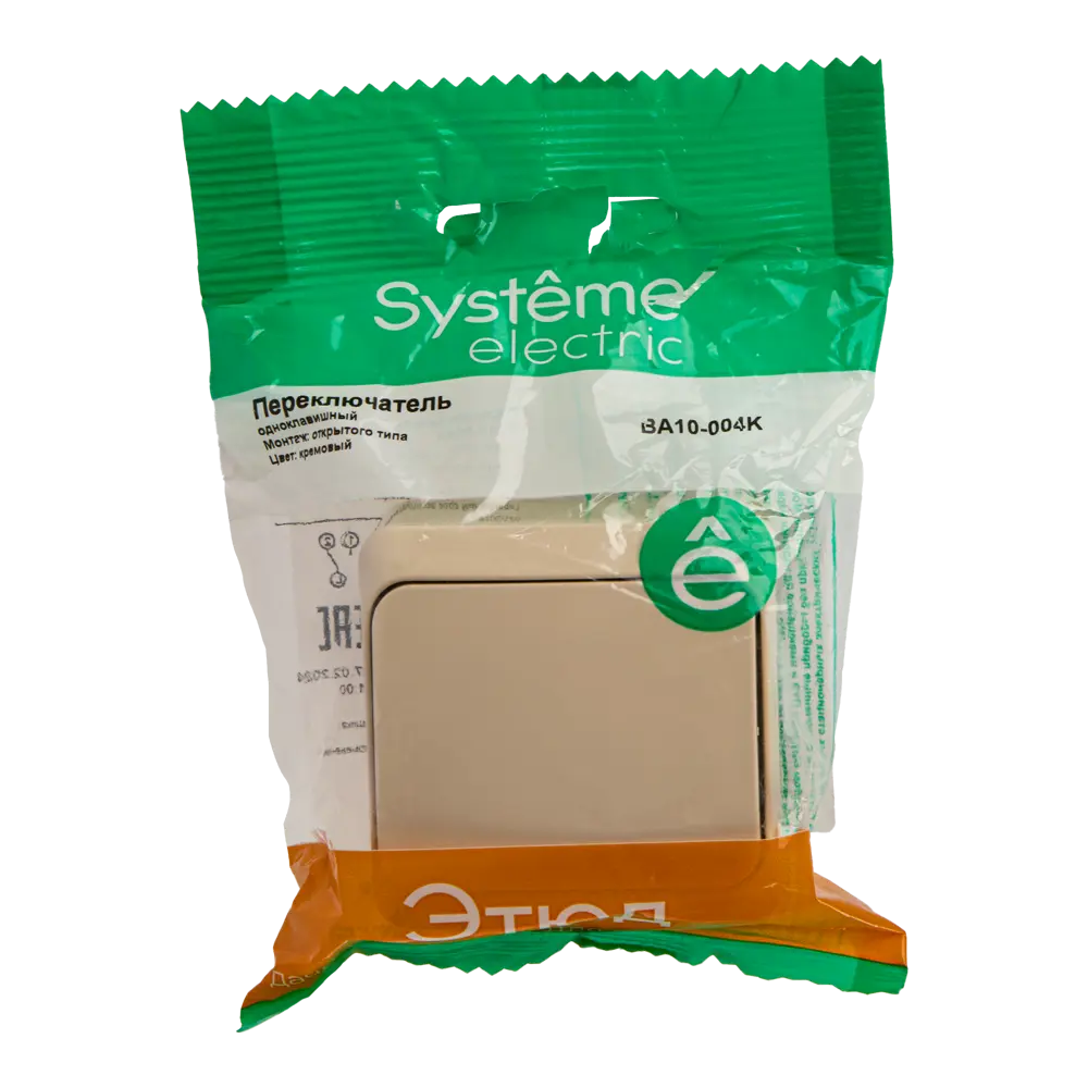 Переключатель одноклавишный SYSTEME ELECTRIC Этюд для управления освещением 11401686 STLM-0001233 - Вид №4