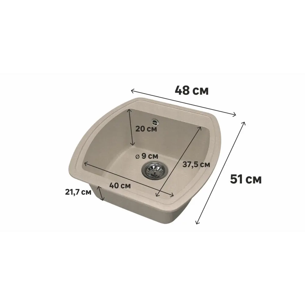Комплект мойка врезная LM2 48x51 см кварц со смесителем цвет песочный Delinia 85539477 STLM-2175757  - Вид №3