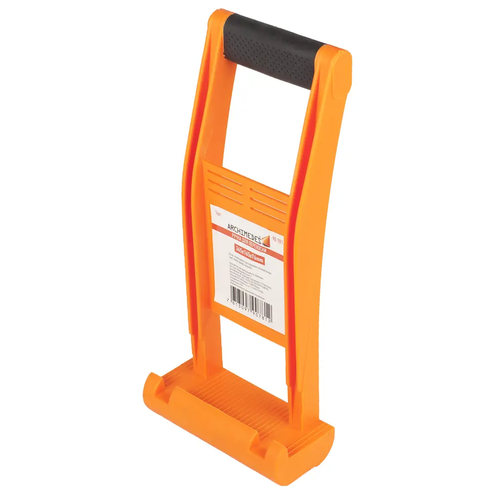 Ручка для переноски гипсокартонных плит ARCHIMEDES STLM-2036076