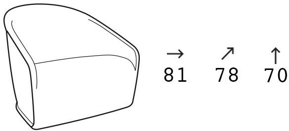 Plust Пластиковое кресло в современном стиле Settembre sun-id-1458838 - Вид №2