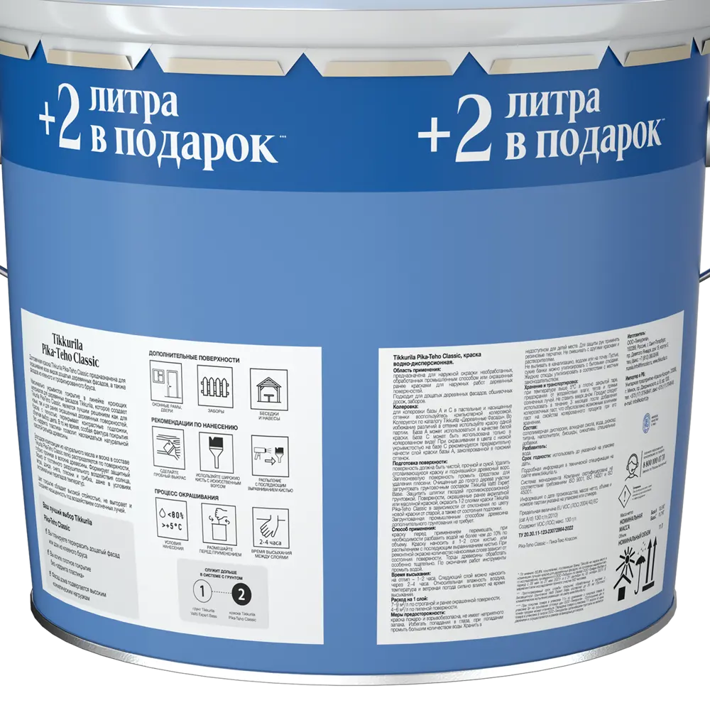 Краска для деревянных фасадов Tikkurila Pika-Teho Classic матовая цвет прозрачный база С 11 л 89381178 STLM-2126637  - Вид №2