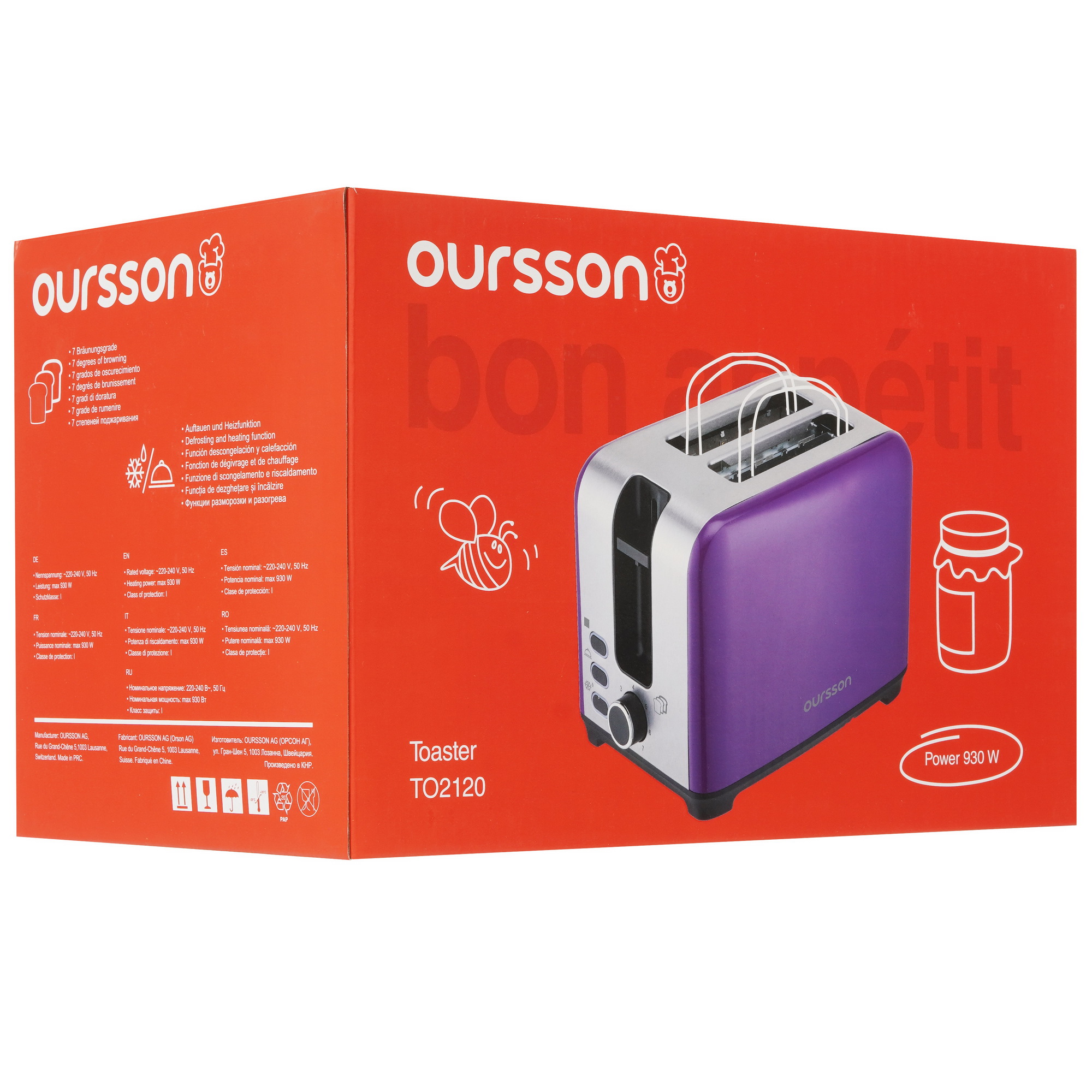 5368920 Тостер Oursson TO2120/OR оранжевый STDN-0063656 - Вид №7