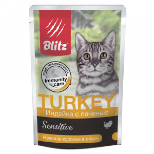 ПР0055592 Корм для кошек Sensitive индейка с печенью, кусочки в соусе пауч 85г Blitz