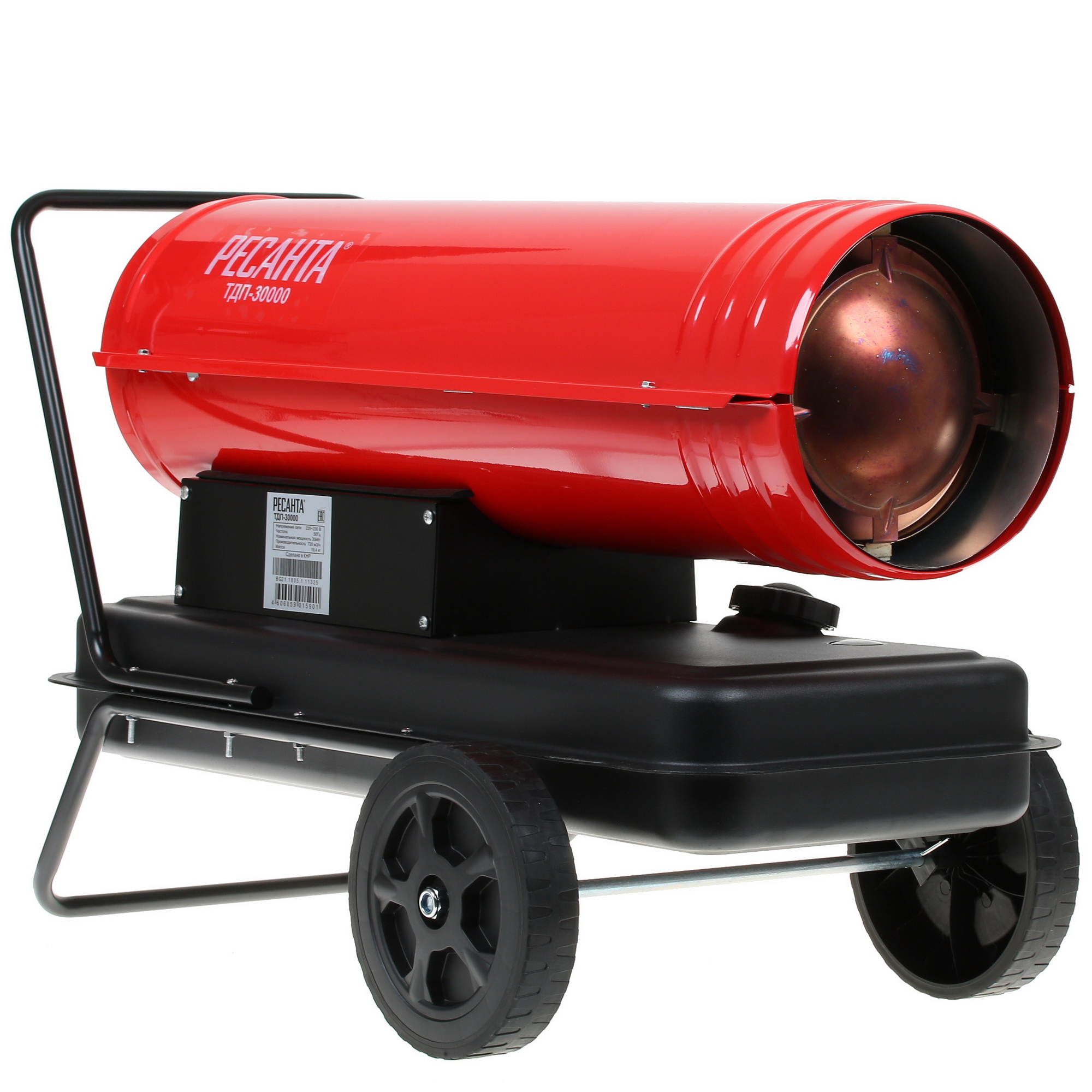 7908932 Тепловая пушка дизельная Ресанта ТДП-30000 STDN-0090704 - Вид №1