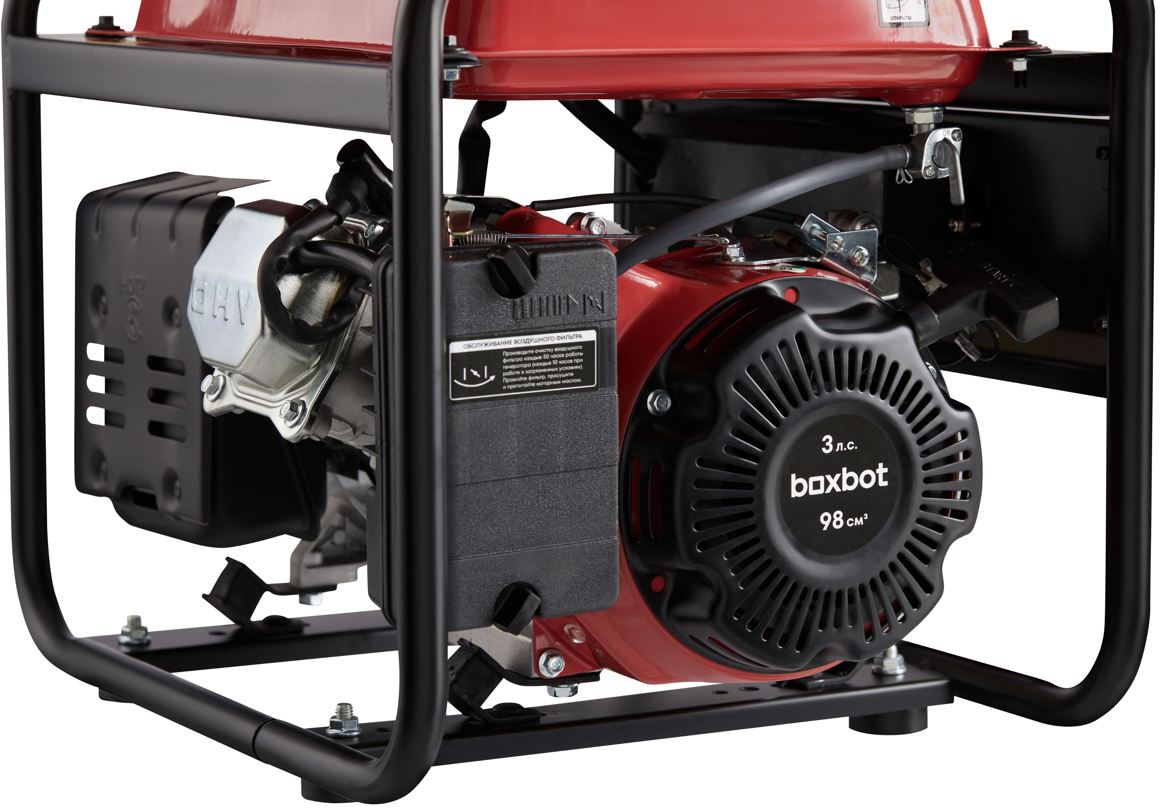 Электрогенератор   бензиновый Boxbot BGA 1000 5629408 STDN-0060838 - Вид №8