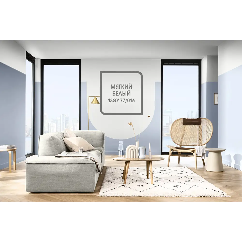 Водно-дисперсионная краска Dulux Vinyl Matt база BW 2.5 л 13928182 STLM-2204171  - Вид №3