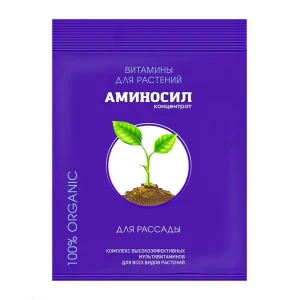 АМИНОСИЛ Органическое удобрение для рассады с комплексом аминокислот 89395750