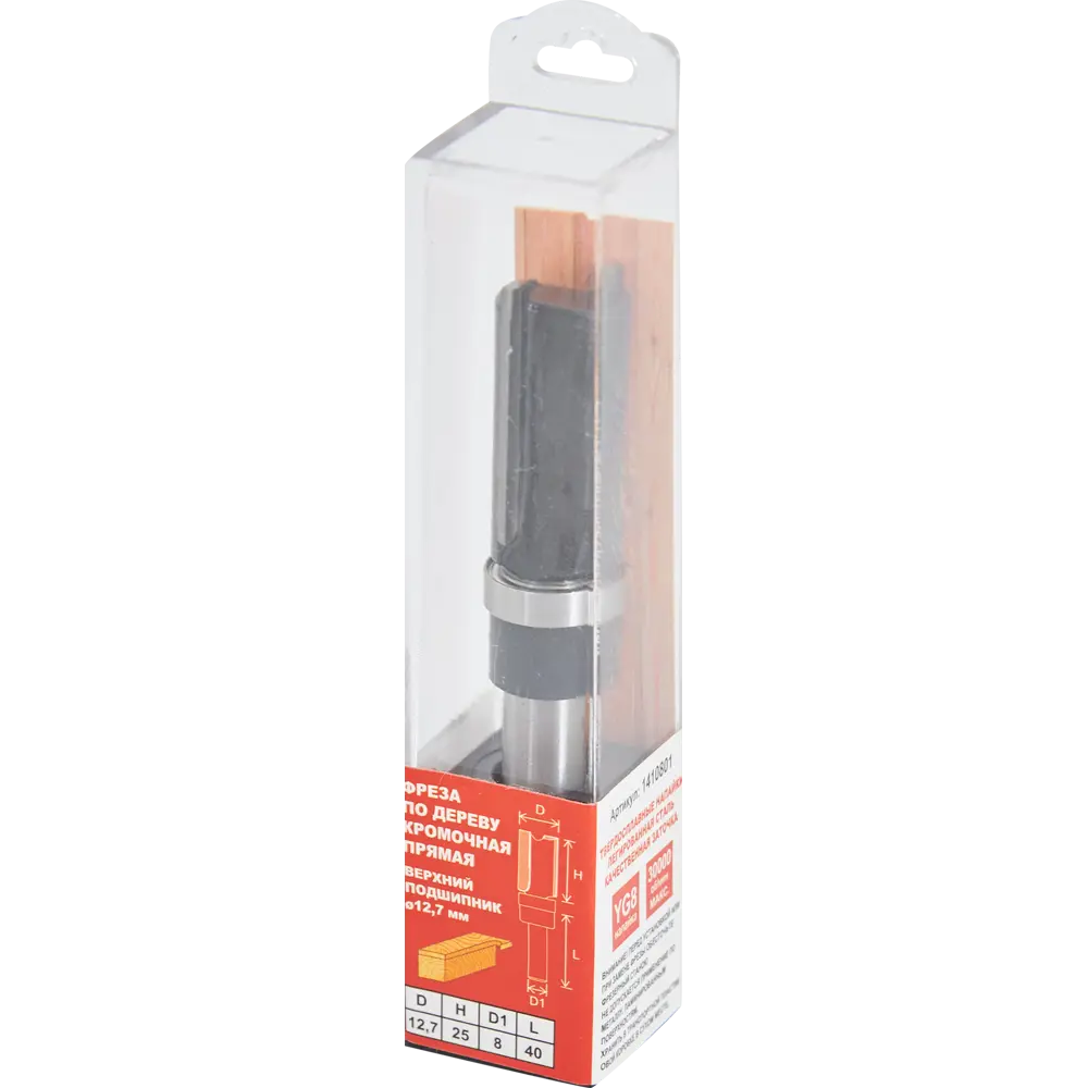 Фреза кромочная Santreyd для точной обработки дерева 12.7x25 мм 85635469 STLM-0064839 - Вид №3