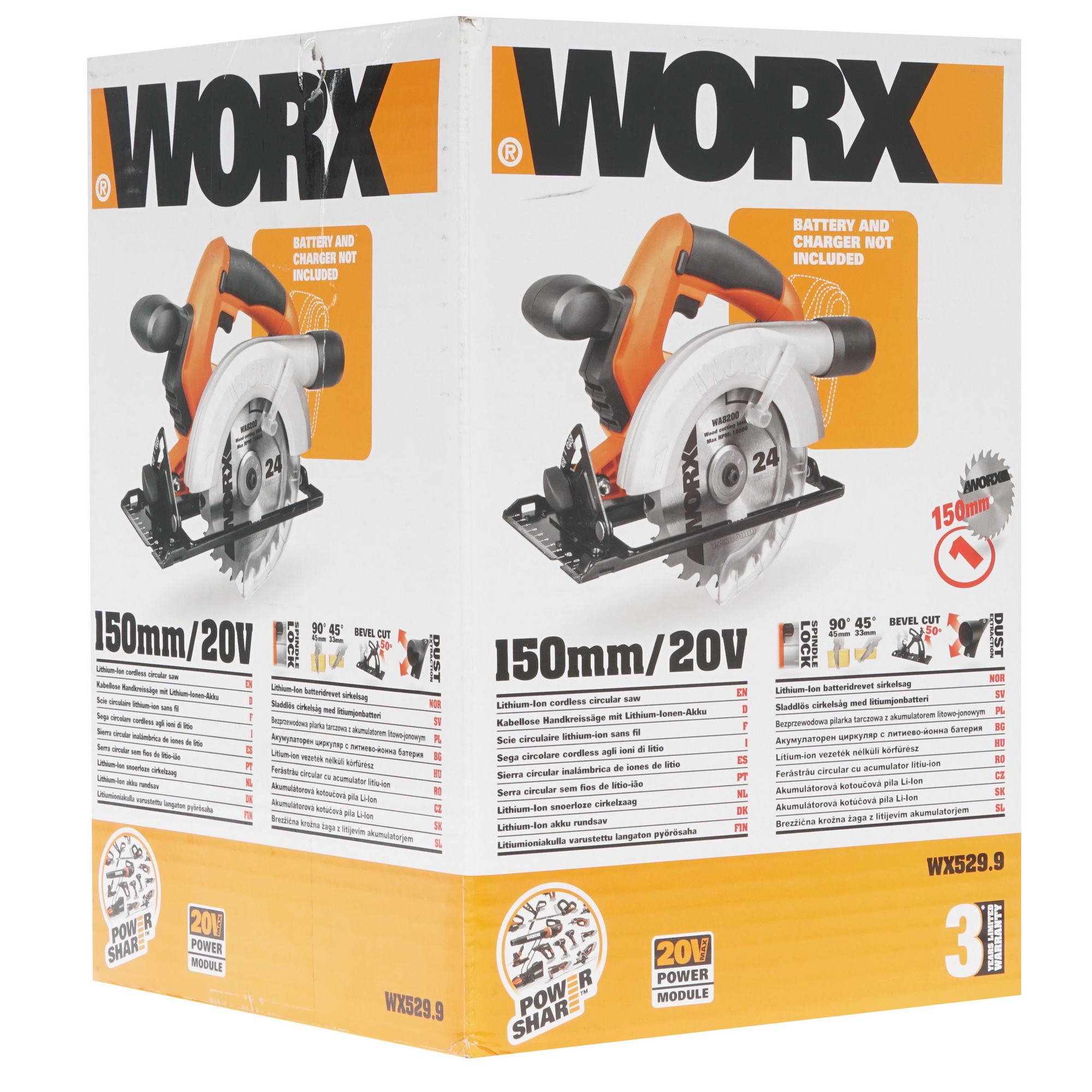 Пила дисковая Worx WX529.9 PowerShare 20V 8143025 STDN-0013843 - Вид №7