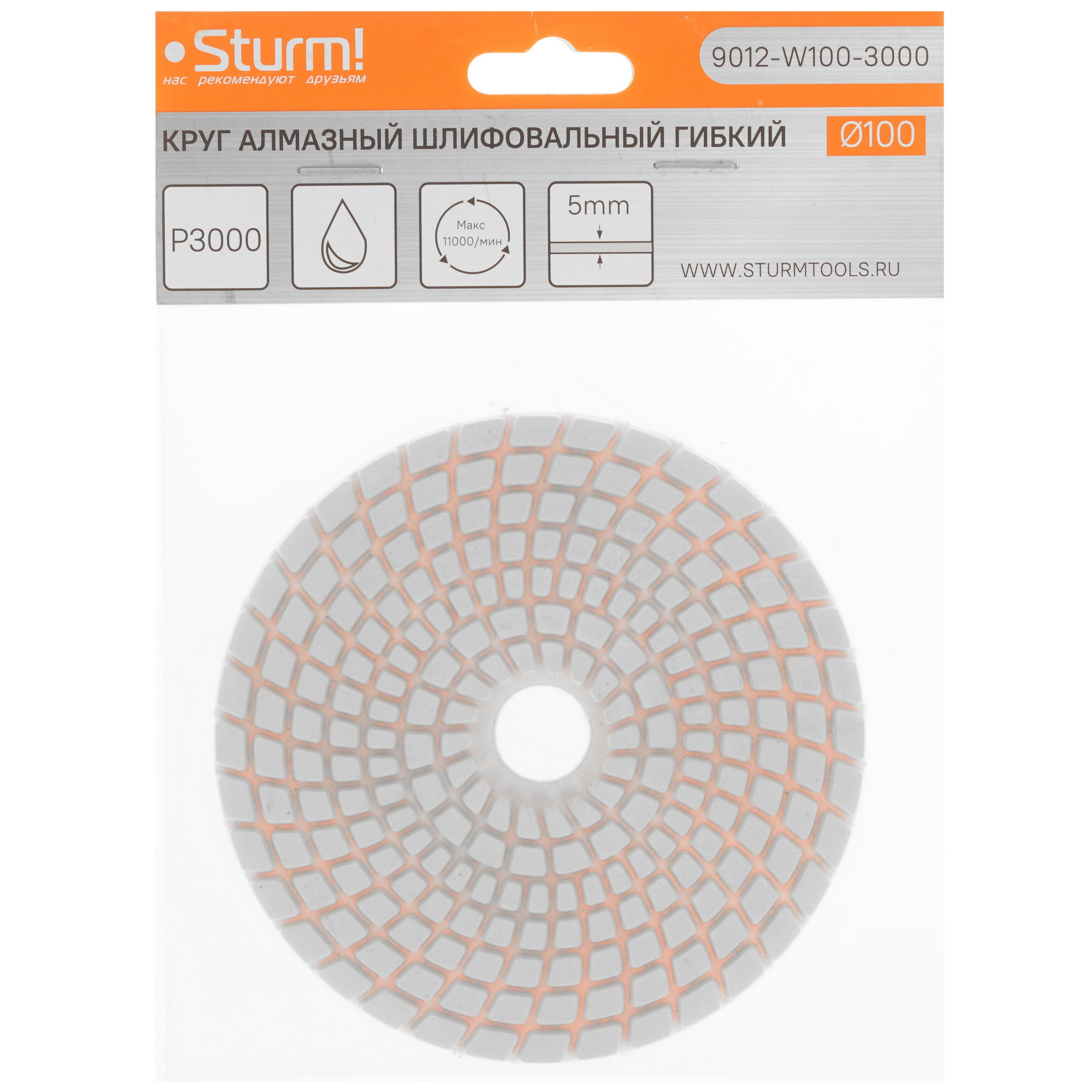 Круг алмазный гибкий Sturm! 9012-W100-3000 100 мм 9113139 STDN-0061034 - Вид №4