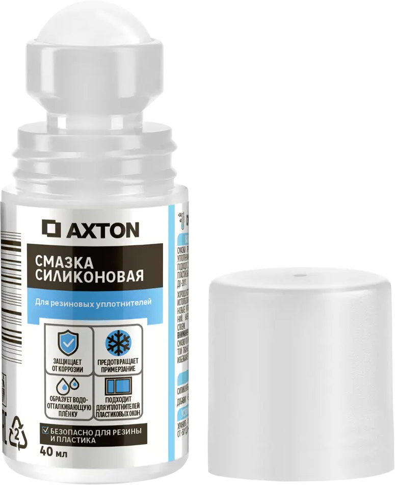 Силиконовая смазка Axton для уплотнителей 40 мл 86393656