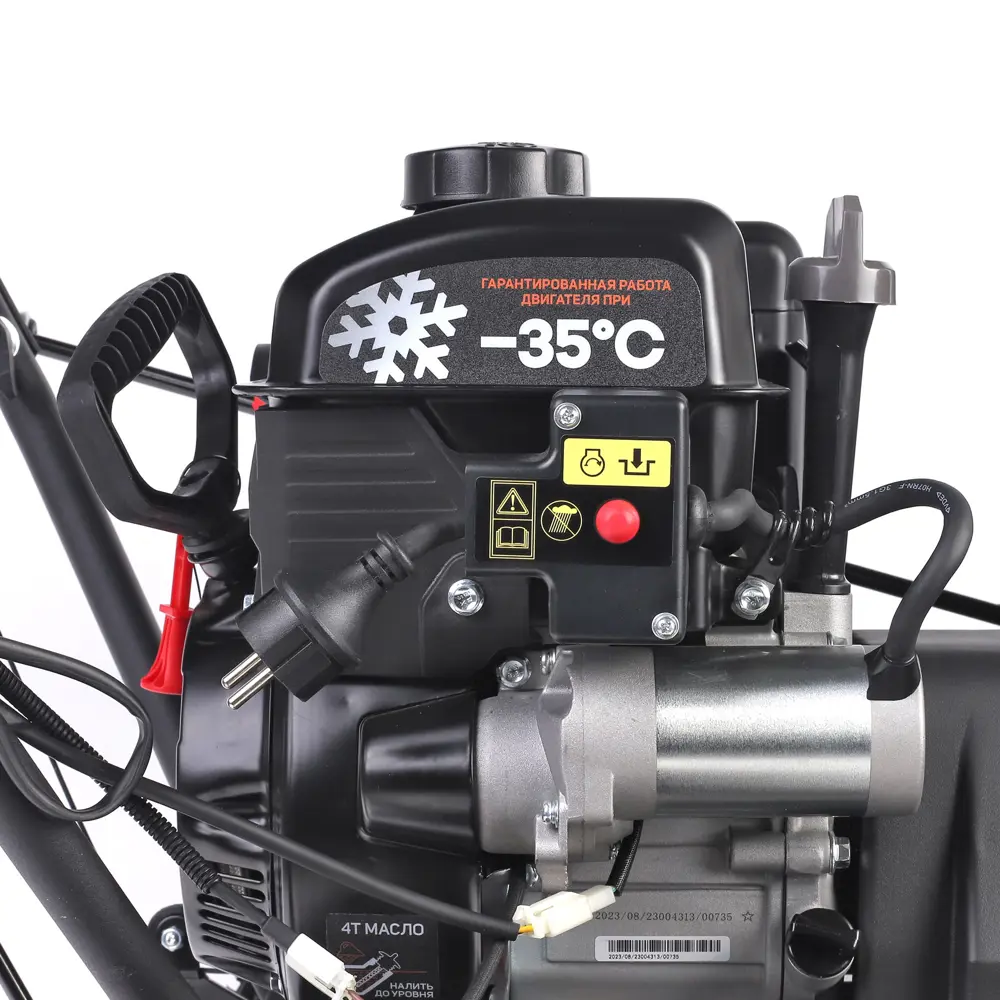 PATRIOT Pro 755E - профессиональный бензиновый снегоуборщик 7.8 л.с. 82337376 STLM-1420703 - Вид №11