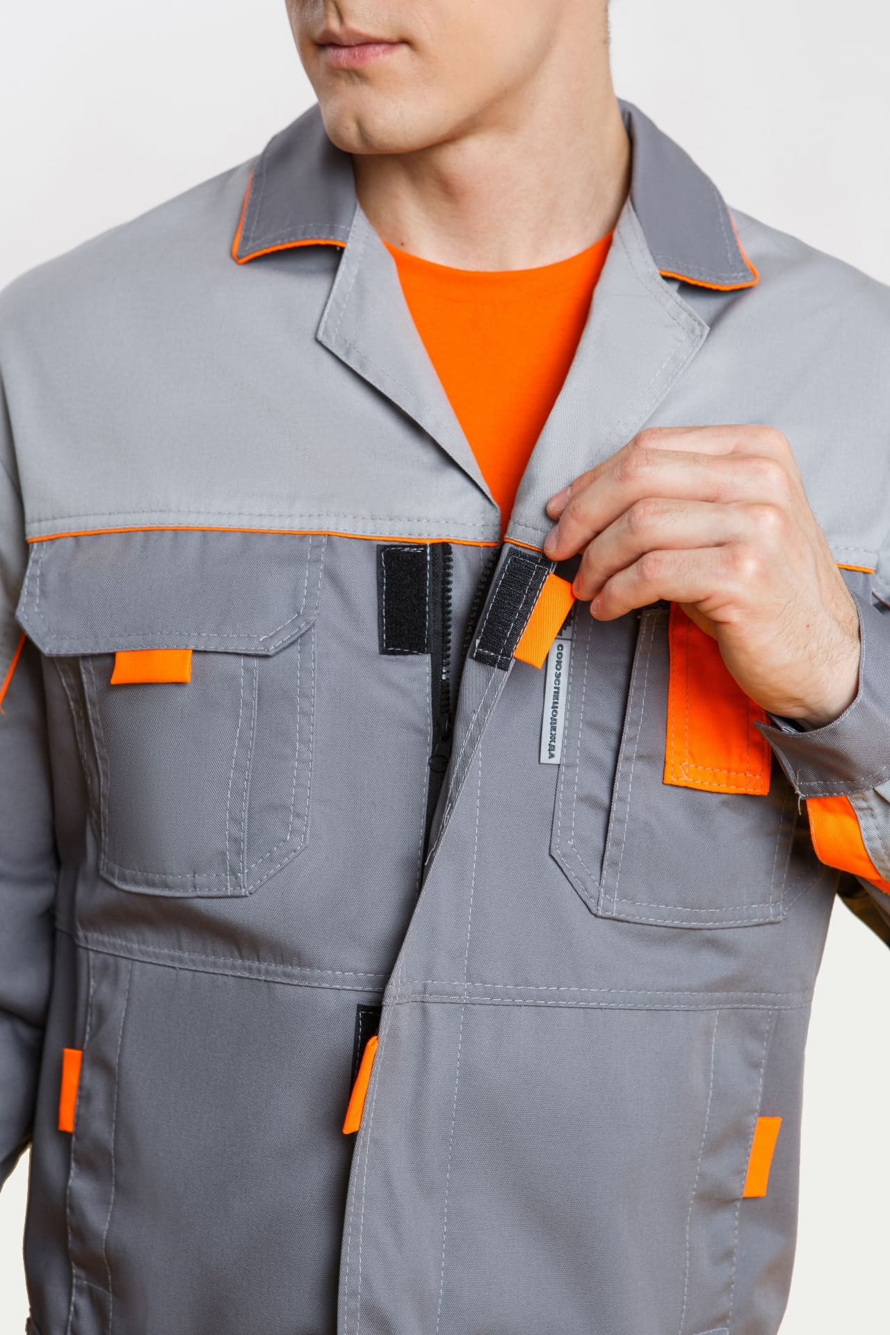 69450 Куртка "Профессионал" темно-серая со светло-серым  Строитель  размер 44-46/158-164 Спецодежда  - Вид №8