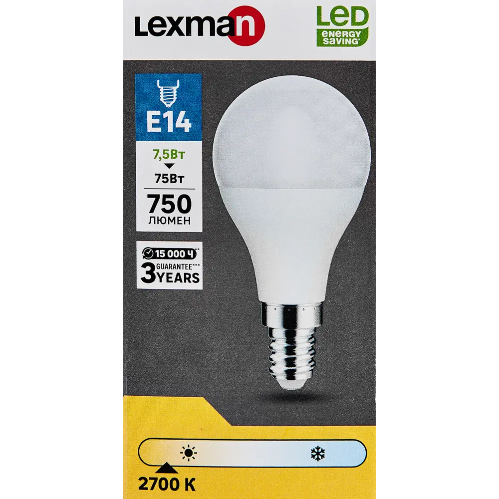 Светодиодная лампа Lexman E14 7.5W теплый белый свет 86270537 STLM-1493792 - Вид №4
