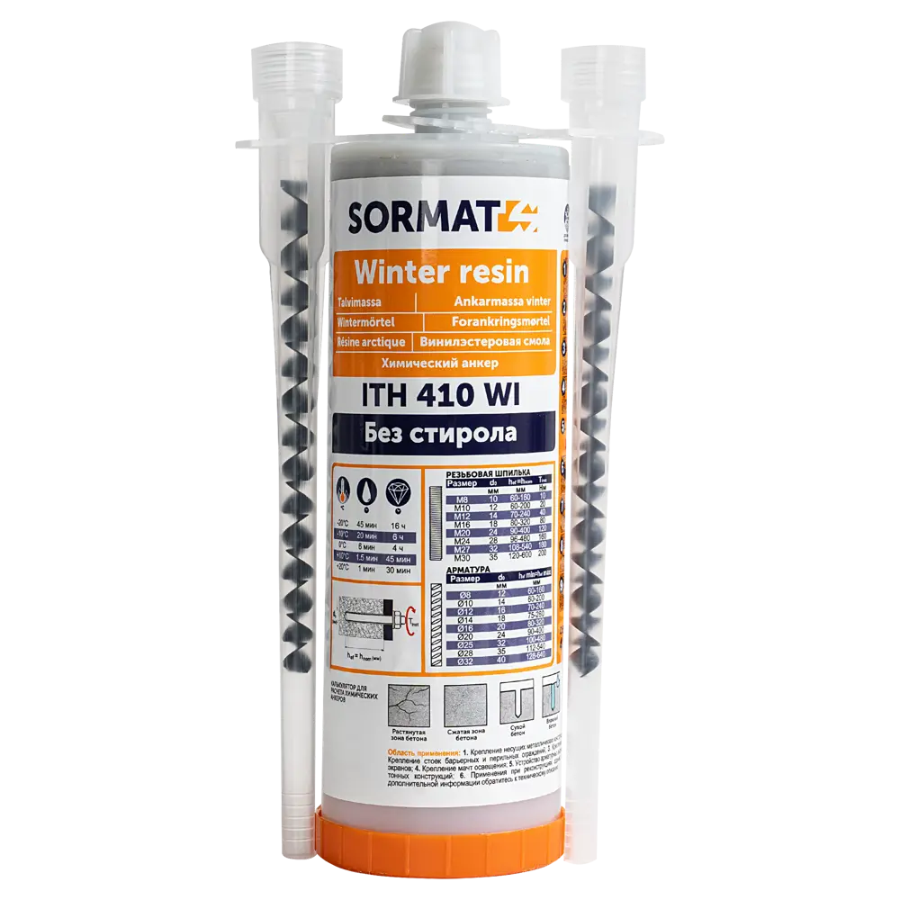 Анкер химический ITH 410 Winter 410 мл SORMAT STLM-2028601