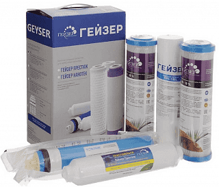 Комплект сменных картриджей Гейзер RO1 для серии Престиж