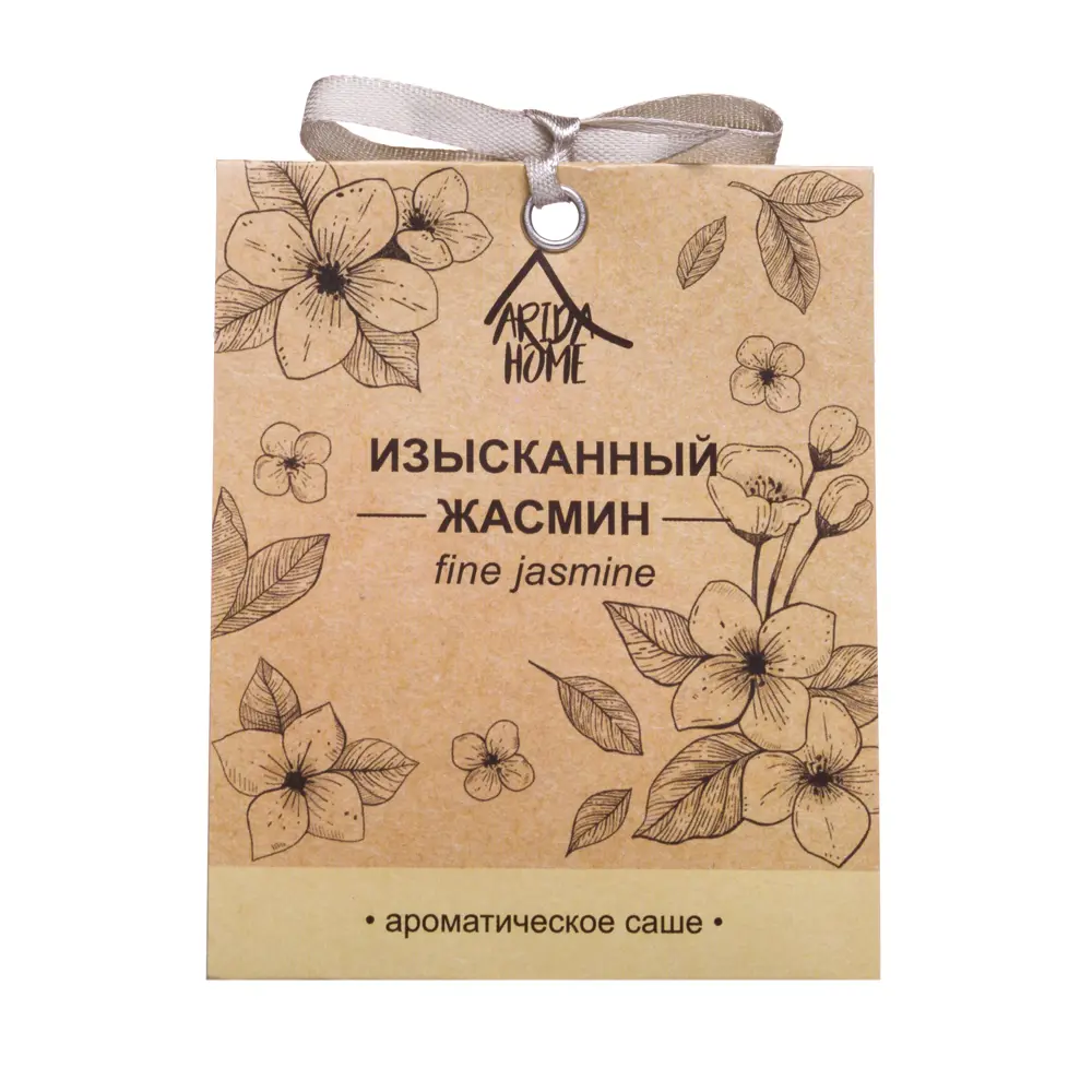 Саше ароматическое Изысканный Жасмин 82270952 STLM-2063186 ARIDA HOME 