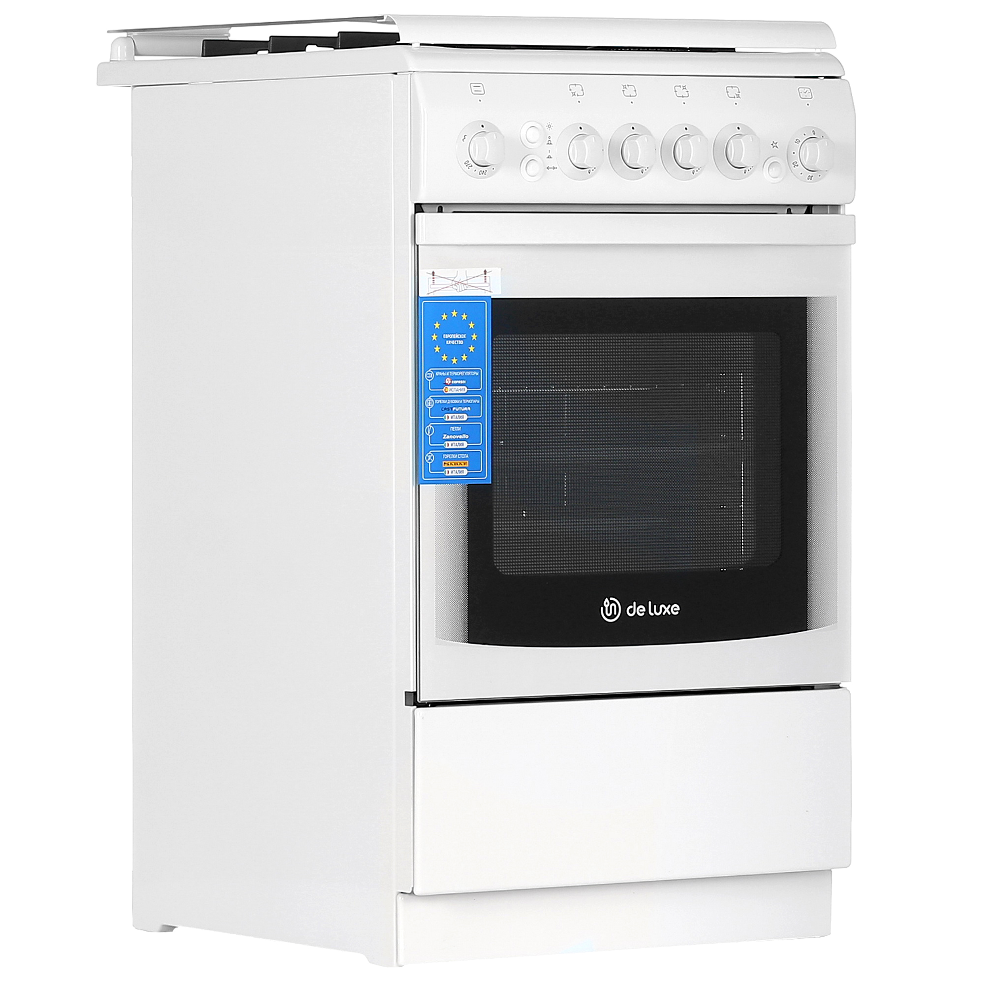 8164046 Газовая плита De Luxe 506040.11Г (КР) ЧР белый STDN-0046508 - Вид №1