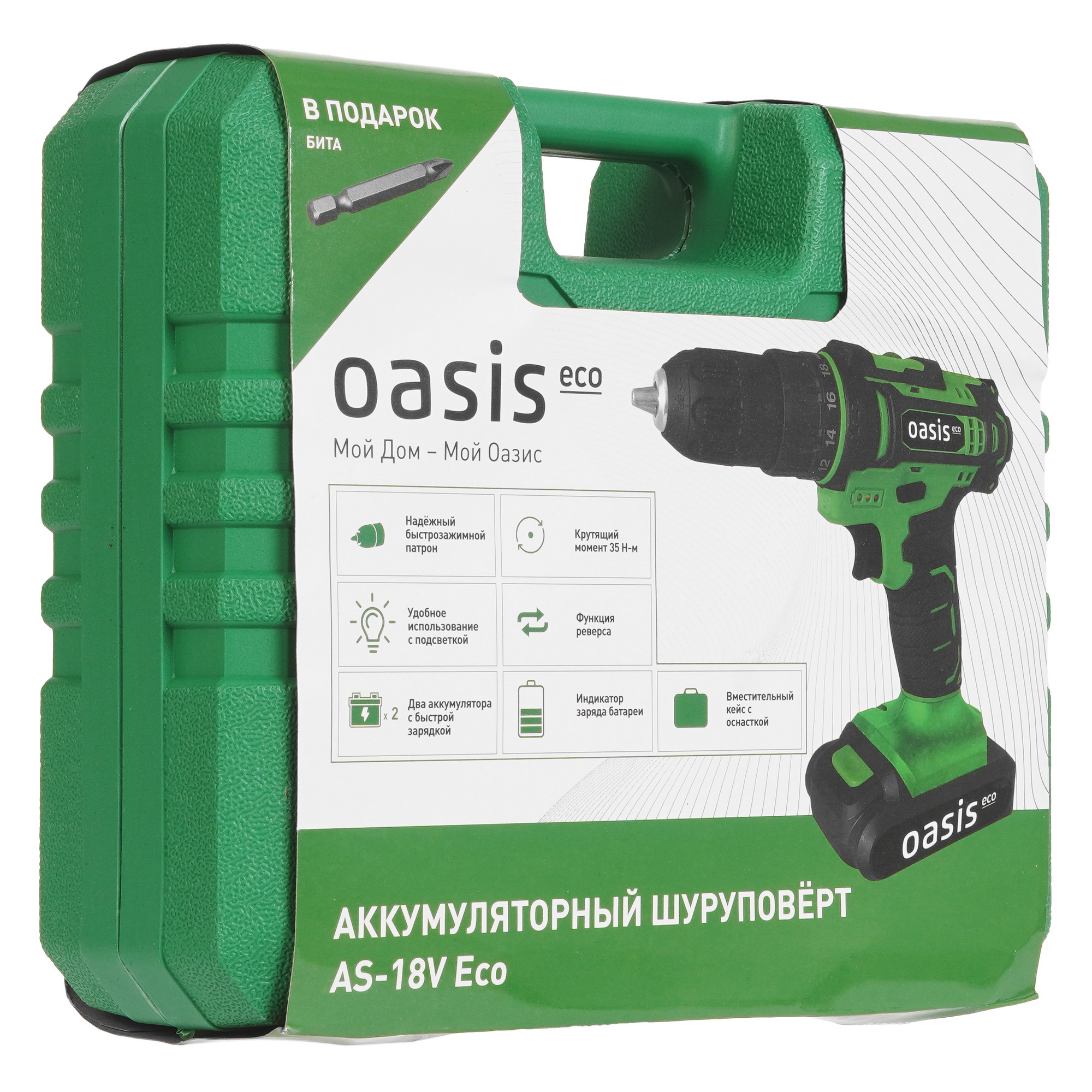 Дрель-шуруповерт Oasis AS-18V Eco 9227120 STDN-0124510 - Вид №7