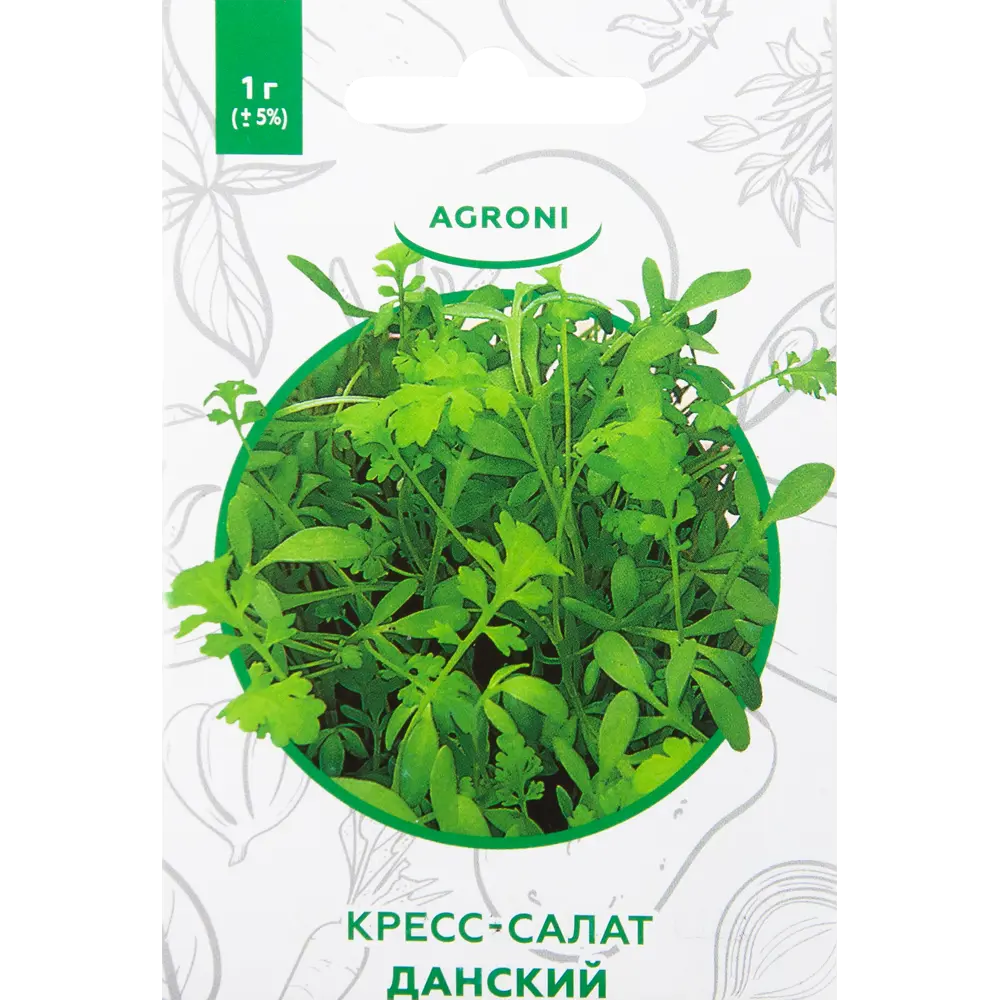 Семена Кресс-салат «Данский» XS 82457662 STLM-2105091 AGRONI 
