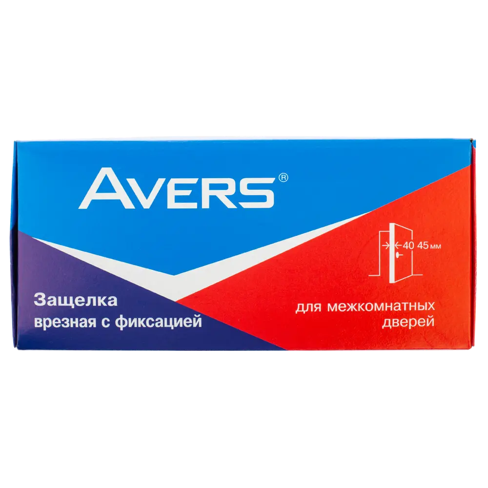 Дверная ручка на планке с защелкой с фиксацией Avers ЗЩ1Д-2-6 190x54 мм белая STLM-2011963 - Вид №3