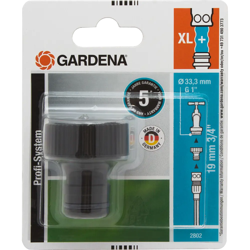 Адаптер на кран быстрого соединения Gardena 1 дюйм 81986648 STLM-2072898  - Вид №3