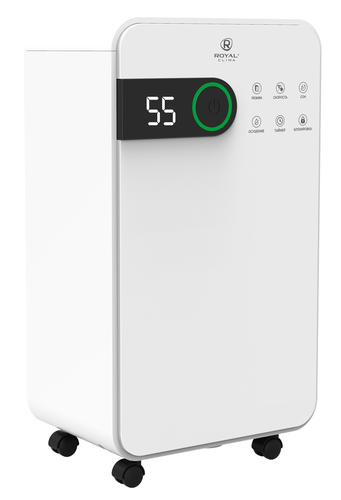 9137103 Осушитель воздуха Royal Clima PACIFIC Studio RD-PC16-E белый STDN-0103452