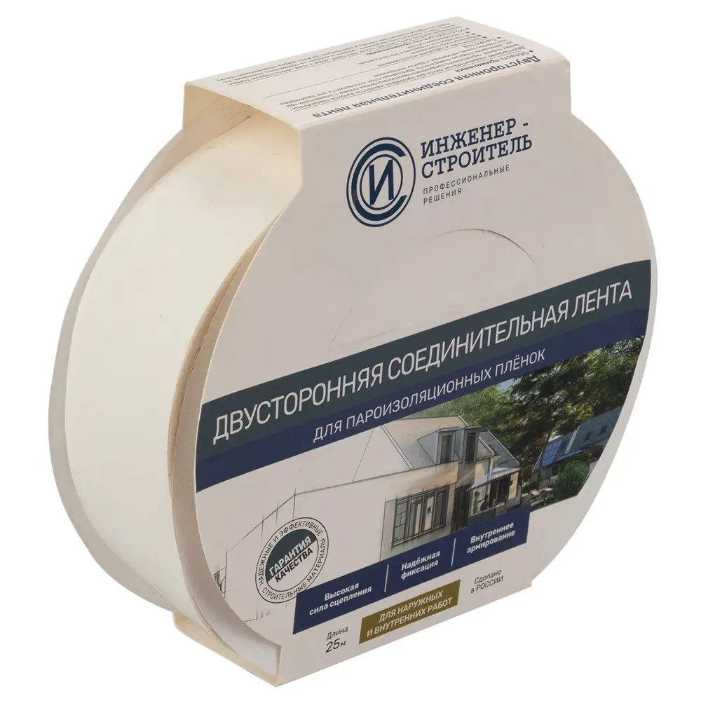 Двухсторонняя соединительная лента ИНЖЕНЕР-СТРОИТЕЛЬ для пароизоляции 38 мм × 25 м 88883735 STLM-1019093 - Вид №1