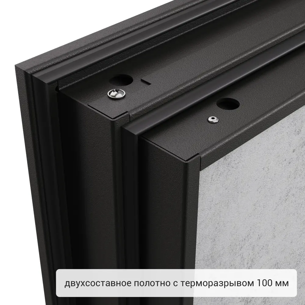 Дверь входная металлическая Норда 880 мм правая цвет вест светло-серый 83404237 STLM-2009609 TOREX  - Вид №10
